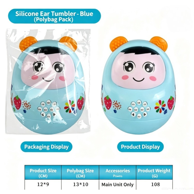 Kids Education Rhymes - เครื่องเล่านิทานเด็ก รุ่น Roly Poly สีฟ้าอ่อน ของเล่นเสริมพัฒนาการ