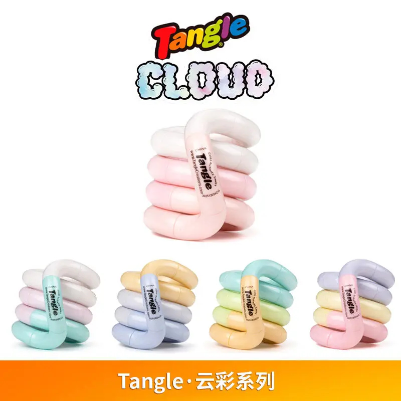 Kids Educational Gadget - ของเล่นบิดเกลียวเพื่อผ่อนคลาย รุ่นคลาวด์ซีรีส์ / อิลลูชั่นสโตนซีรีส์ ของเล่นฝึกสมาธิเพื่อการเรียนรู้