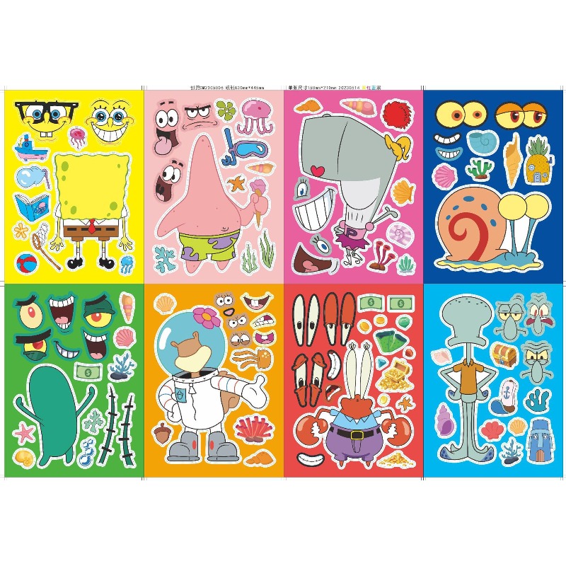 สปอนจ์บ็อบ สแควร์แพนท์ส จิ๊กซอ - Kids Educational Gadget บทวิจารณ์และราคา