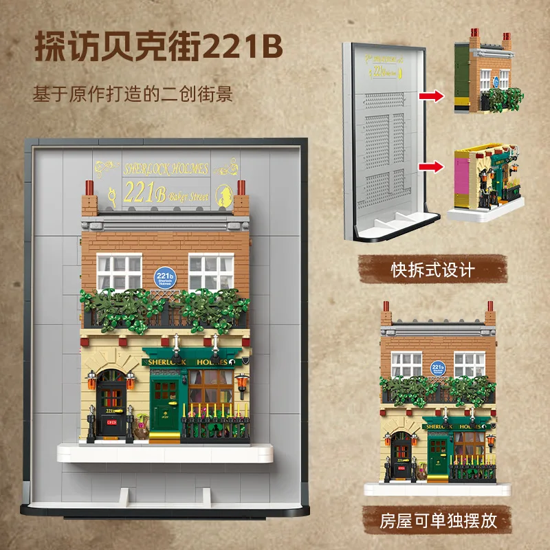 ชุดบล็อกตัวต่อออกแบบงานศิลปะขอ - Kids Education Design บทวิจารณ์และราคา