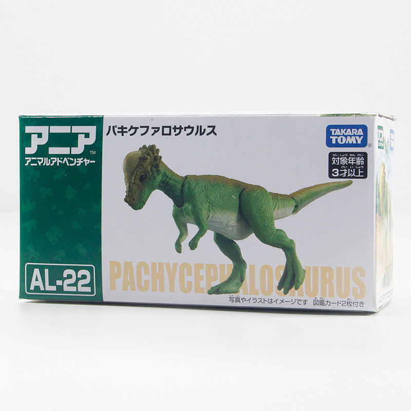 ของแท้จาก Takara Tomy รุ่น Ani - Kids Educational Gadget บทวิจารณ์และราคา