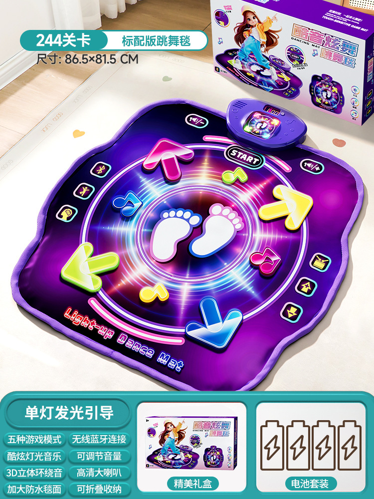 แผ่นเต้นบลูทูธแบบสองคนเล่น PK  - Kids Education Music บทวิจารณ์และราคา